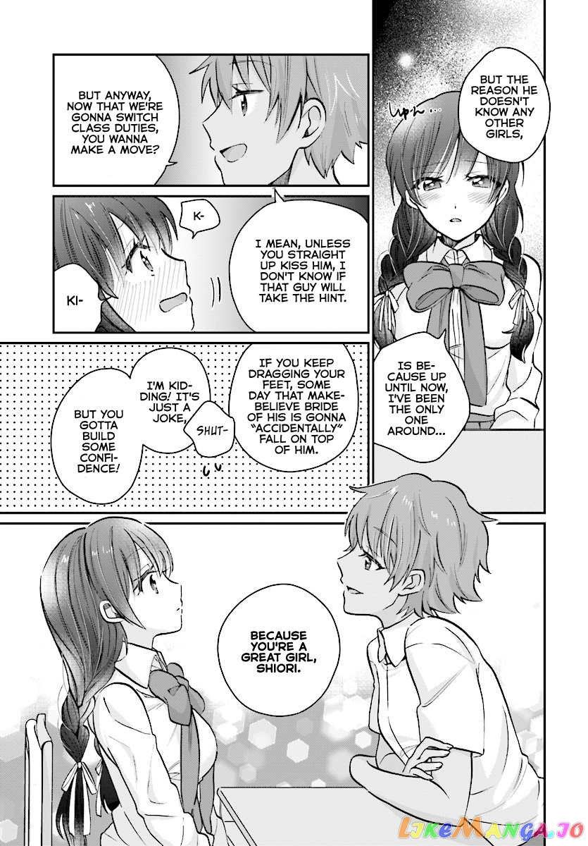 More Than a Married Couple, But Not Lovers, Chapter 9 image 09